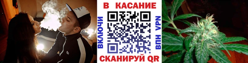 Где продают наркотики Кирс Гашиш  КОКАИН  СК  Метадон  Мефедрон  Каннабис 