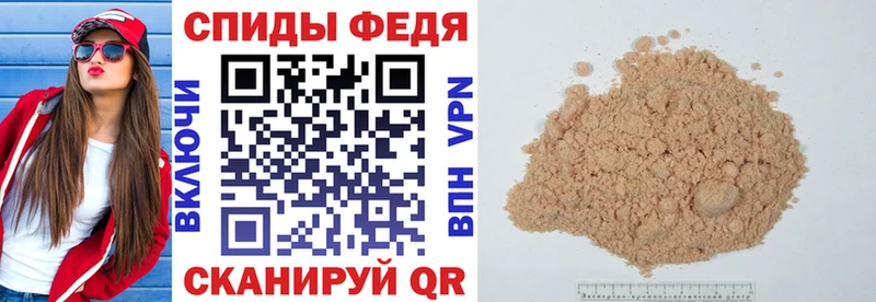 даркнет сайт  Кирс  МЕГА вход  АМФ Premium 