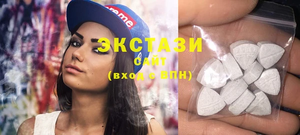 mdma Беломорск