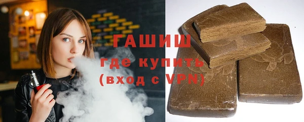 скорость mdpv Богородицк