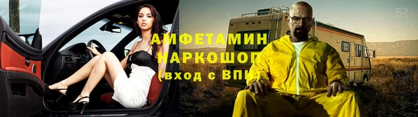 соль курить ск Белоозёрский