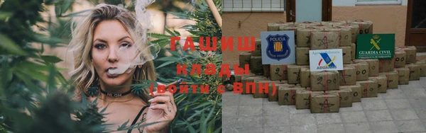 соль курить ск Белоозёрский