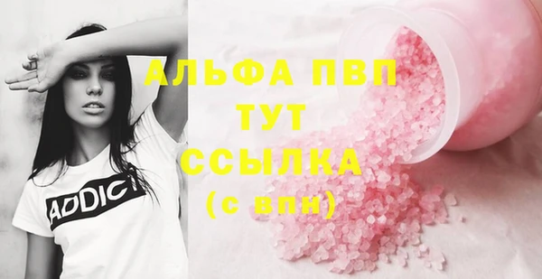 мяу мяу мука Богданович