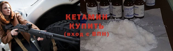 мяу мяу мука Богданович