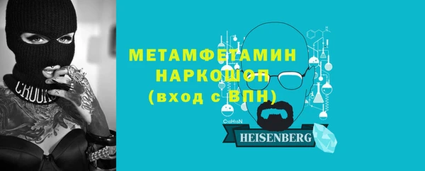 мяу мяу мука Богданович