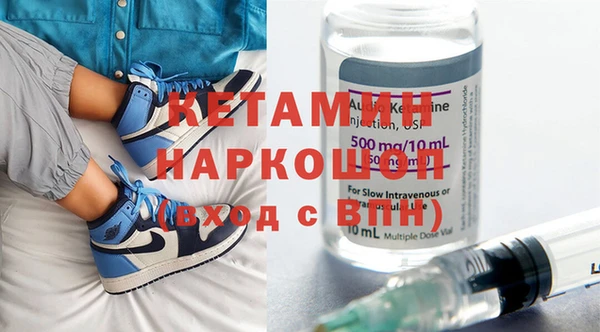 меф VHQ Белокуриха