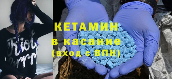 мяу мяу мука Богданович