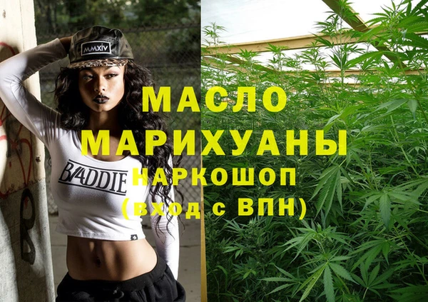 мяу мяу мука Богданович